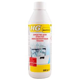 Засіб для усунення неприємного запаху HG у посудомийних машинах 500 г (636050161)