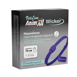 Ошейник противопаразитарный AnimAll VetLine Wicker от блох и клещей для собак, фиолетовый, 70 см