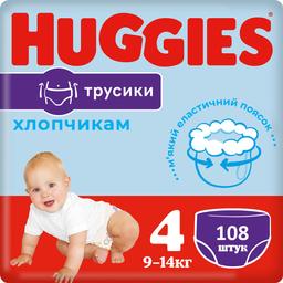 Підгузки-трусики для хлопчиків Huggies Pants 4 (9-14 кг), 108 шт.