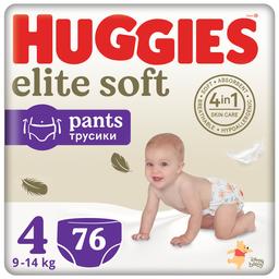 Підгузки-трусики Huggies Elite Soft Pants 4 (9-14 кг), 76 шт.