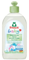 Засіб для миття дитячого посуду Frosch Baby, 500 мл