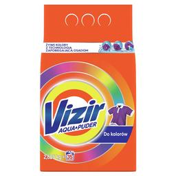 Стиральный порошок Vizir Color, 2,625 кг