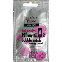 Пінна маска для обличчя Beauty Derm Mineral Bubble 7 мл