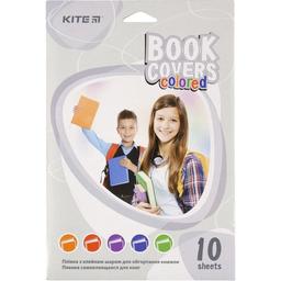 Пленка самоклеящаяся для книг и учебников Kite 38х27 см ассорти цветов 10 шт. (K20-309)