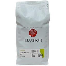 Кофе в зернах Illusion Guatemala Huehuetenango (эспрессо), 1 кг