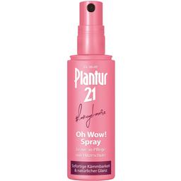 Спрей Plantur 21 #LongHair Oh Wow! Spray, для довгого волосся, 100 мл