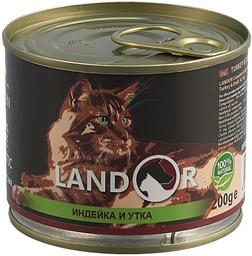 Влажный корм для котят Landor, индейка с уткой, 200 г