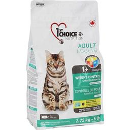 Сухий корм для котів 1st Choice Weight Control Adult, контроль ваги, з куркою, 2.72 кг