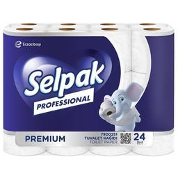 Туалетний папір Selpak Professional Premium, тришарова, 24 рулони