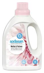 Органічний рідкий засіб-концентрат Sodasan Woolen Wash, для вовни, шовку і делікатних тканин, 750 мл