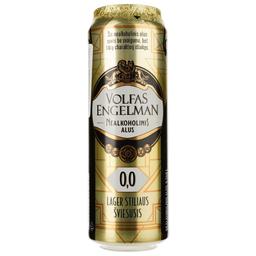 Пиво безалкогольне Volfas Engelman Lager світле, з/б, 0.568 л