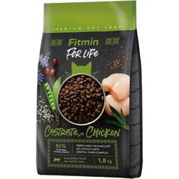 Сухой корм Fitmin For Life Castrate Chiken для кастрированных и стерилизованных кошек 1.8 кг