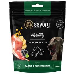 Хрусткі ласощі для собак Savory для здоров'я кісток та суглобів, кролик та чорноплідна горобина, 200 г (31362)