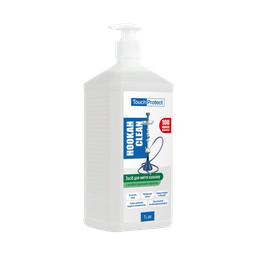 Засіб для миття кальяну Touch Protect Hookah Clean з антибактеріальним ефектом, 1 л