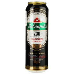 Пиво Kalnapilis світле 7.3% 0.568 л з/б