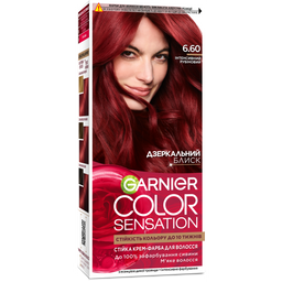 Краска для волос Garnier Color Sensation тон 6.60 (интенсивный рубиновый), 110 мл (C6544200)