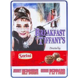 Цукерки Sorini Сніданок у Тіффані Касабланка, 188 г (717283)