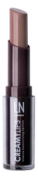 Кремова помада для губ LN Professional Creamy Lips, відтінок 2, 3,6 г