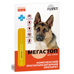 Краплі на холку для собак Мега Стоп ProVET, від зовнішніх та внутрішніх паразитів, від 20-30 кг, 1 упаковка (1 піпетка-3 мл) (PR241742)