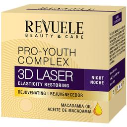 Ночной крем для лица Revuele 3D Laser, 50 мл