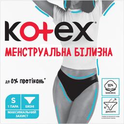 Менструальна білизна Kotex розмір S 1 шт.