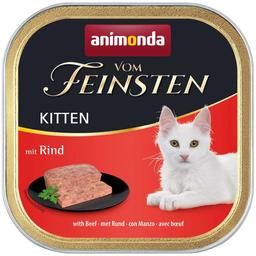 Вологий корм для кошенят Animonda Vom Feinsten Kitten, з яловичиною, 100 г