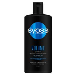 Шампунь Syoss Volume с Фиолетовым Рисом, для тонких волос без объема, 440 мл