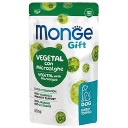 Ласощі для собак Monge Gift Dog Vegetal Microalgae, 60 г (70085960)