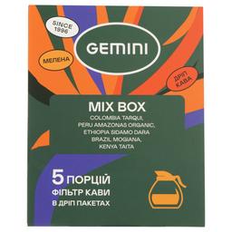Дріп-кава Gemini Mix drip coffee bags 60 г (5 шт. по 12 г)