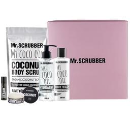 Подарочный набор Mr.Scrubber Coconut: Скраб для тела, 200 г + Гель для душа, 200 мл + Гидрогель для тела, 200 мл + Скраб для губ, 50 г + Бальзам для губ, 5 г