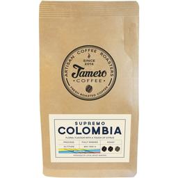 Кава в зернах Jamero Colombia Supremo 500 г