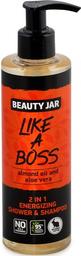 Шампунь-гель Beauty Jar 2в1 Like a Boss, 250 мл