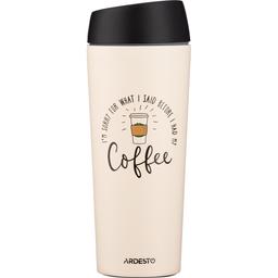 Термокухоль Ardesto Coffee Time, нержавіюча сталь, бежевий, 450 мл (AR2645C)