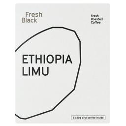 Дріп-кава Fresh Black Ethiopia Limu 50 г (5 шт. х 10 г) (912551)