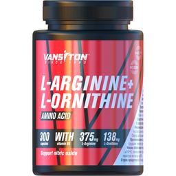 L-Аргінін + L-Орнітин Vansiton 300 капсул