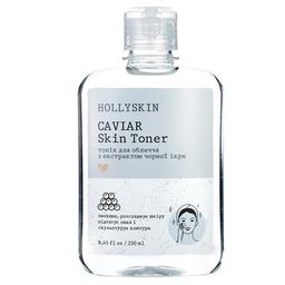 Тонік для обличчя Hollyskin Caviar Skin Toner, 250 мл