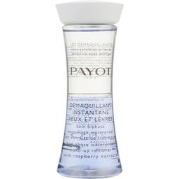 Средство для снятия макияжа Payot Les Demaquillantes Instantane Yeux 125 мл