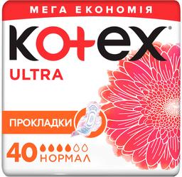 Гігієнічні прокладки Kotex Ultra Normal 40 шт.