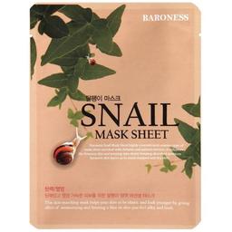 Тканинна маска для обличчя Baroness Snail Mask Sheet, з екстрактом слизу равлика, 25 мл