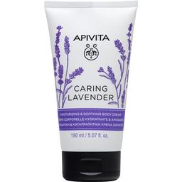 Крем для тела Apivita Caring Lavender Увлажняющий и успокаивающий, с лавандой, 150 мл