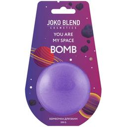 Бомбочка-гейзер для ванны Joko Blend You are my space 200 г
