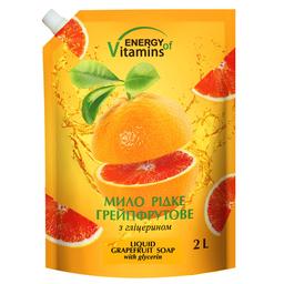Жидкое мыло Energy of Vitamins Грейпфрут, 2 л
