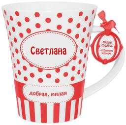 Кружка Be Happy Светлана, 350 мл, білий з червоним (К_Горох059)