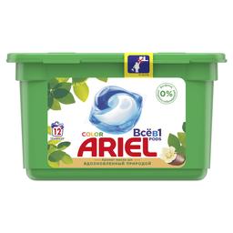 Капсули для прання Ariel Pods Все-в-1 Олія Ши, для білих і кольорових тканин, 12 шт.
