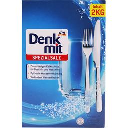 Соль для посудомоечной машины Denkmit 2 кг