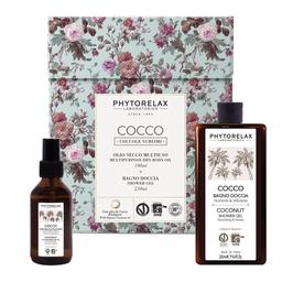 Подарочный набор для тела Phytorelax Coconut Гель для душа, 250 мл + Масло для тела, волос и лица, 100 мл (6029134)