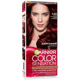 Краска для волос Garnier Color Sensation тон 4.60 (интенсивный темно-красный), 110 мл (C5651812)