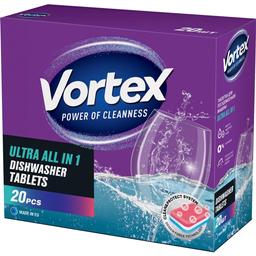 Таблетки для посудомийної машини Vortex Ultra Аll in 1, 20 шт.