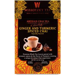 Чай черный Wissotzky Tea Spiced Chai имбирь-куркума, 35,2 г (16 шт. по 2,2 г) (868348)
