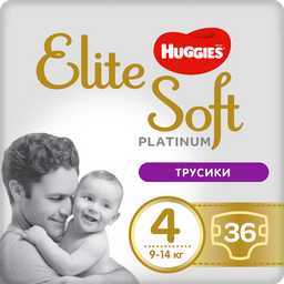 Подгузники-трусики Huggies Elite Soft Platinum 4 (9-14 кг), 36 шт. (824046)